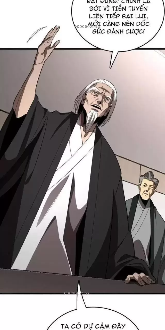 Vạn Tộc Tru Sát!!: Chapter 23