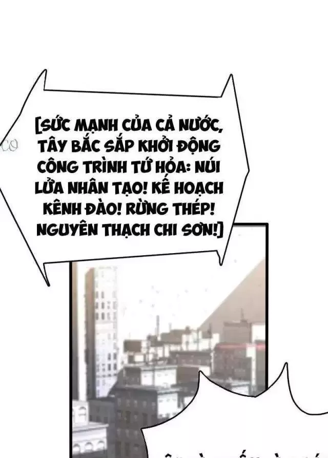 Vạn Tộc Tru Sát!!: Chapter 23