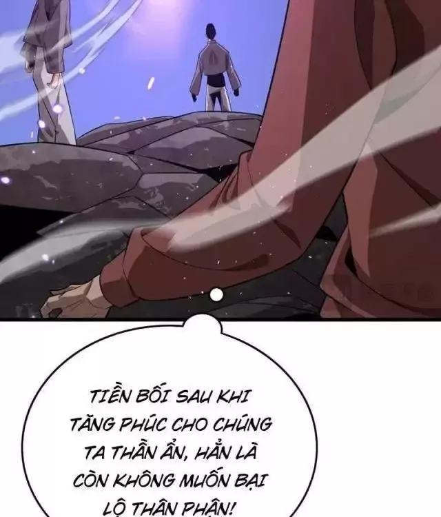 Vạn Tộc Tru Sát!!: Chapter 23