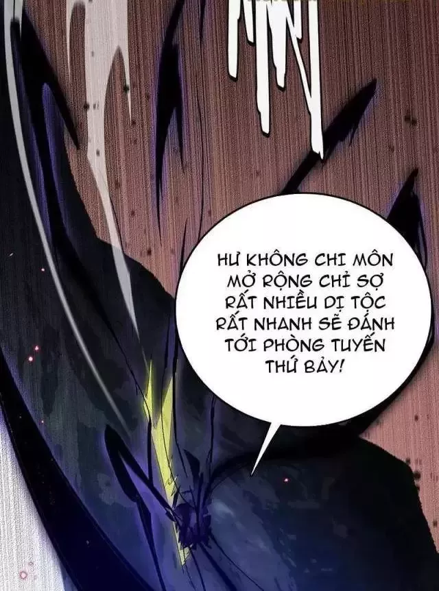 Vạn Tộc Tru Sát!!: Chapter 23