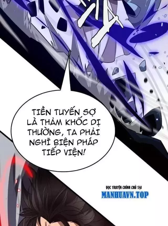 Vạn Tộc Tru Sát!!: Chapter 23