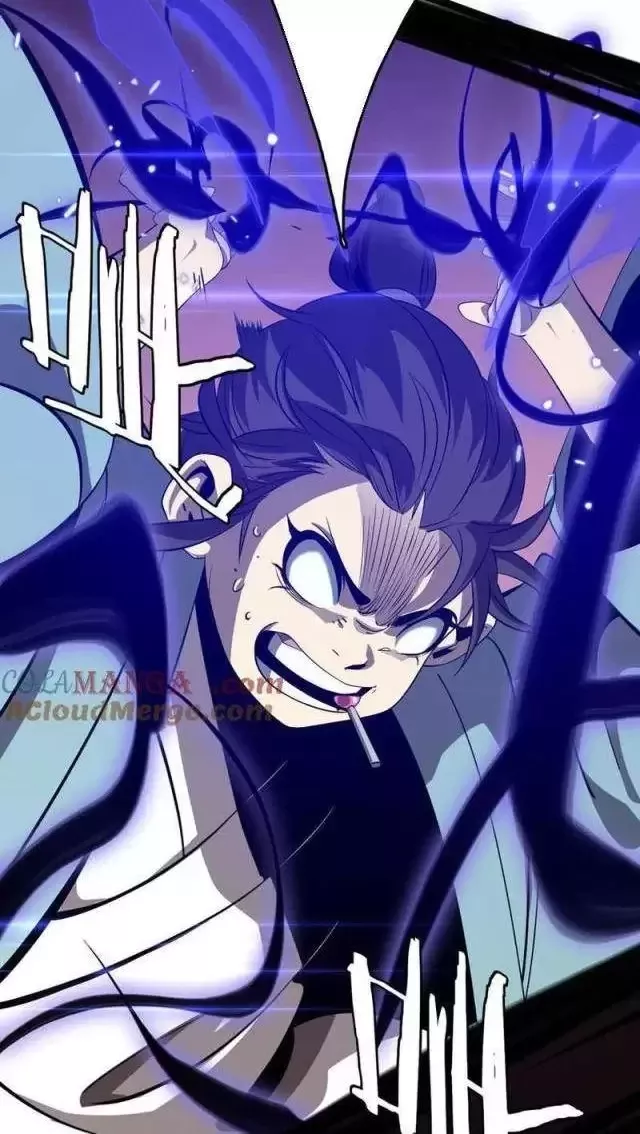Vạn Tộc Tru Sát!!: Chapter 23