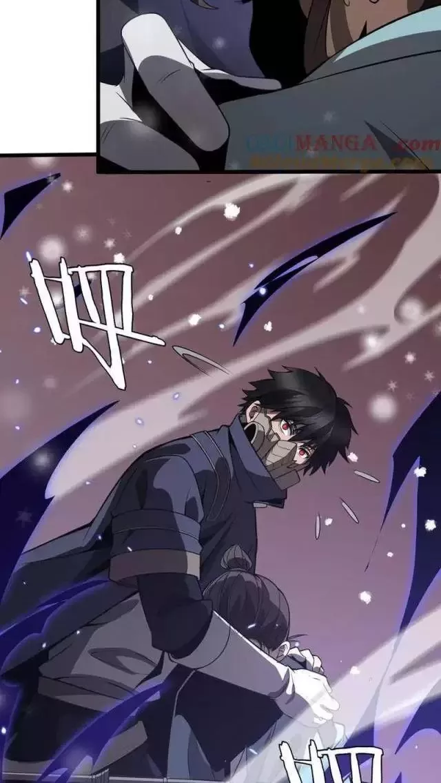 Vạn Tộc Tru Sát!!: Chapter 23