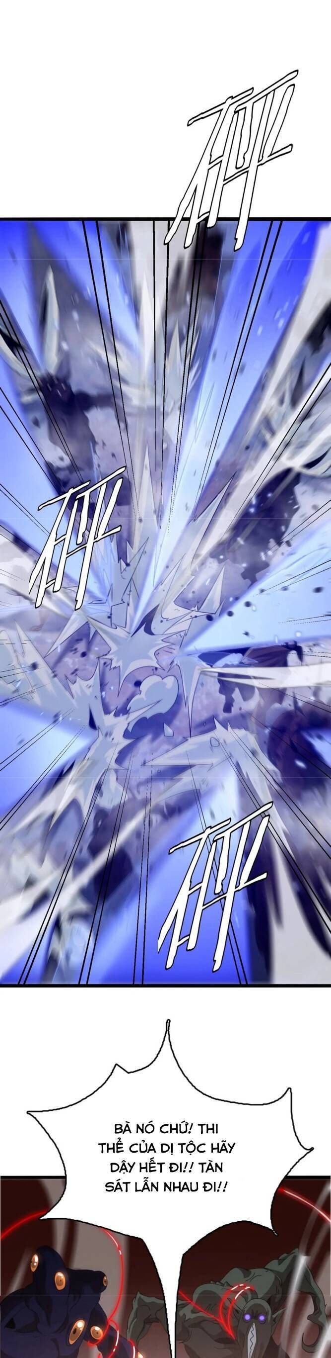 Vạn Tộc Tru Sát!!: Chapter 24