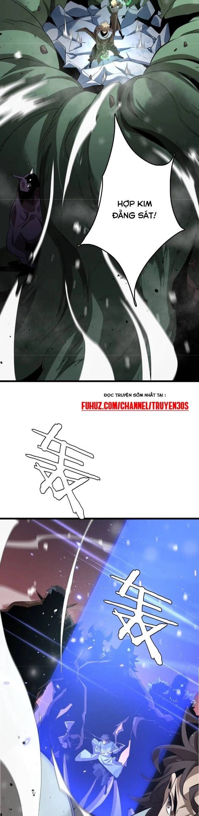 Vạn Tộc Tru Sát!!: Chapter 24