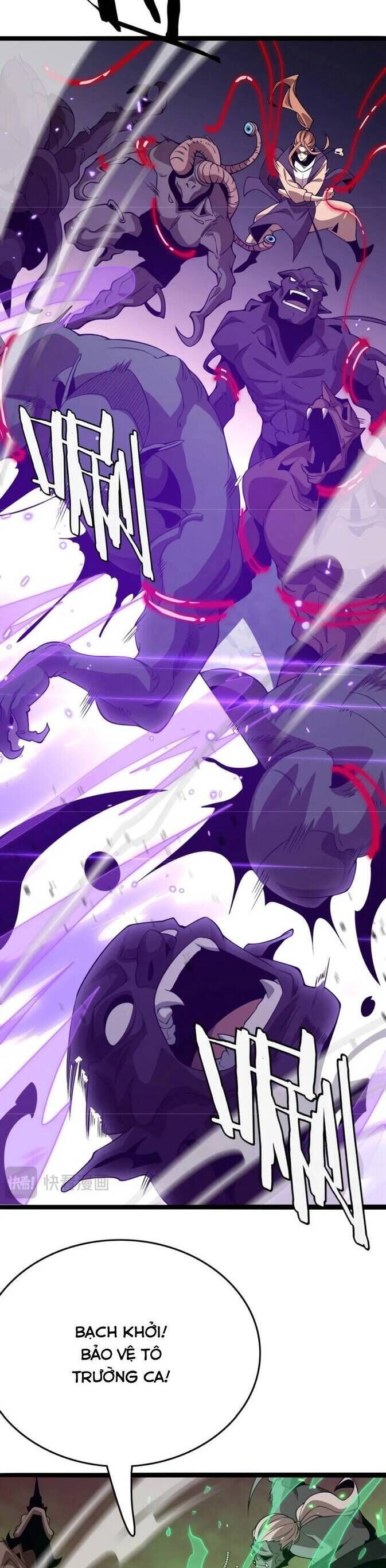 Vạn Tộc Tru Sát!!: Chapter 24