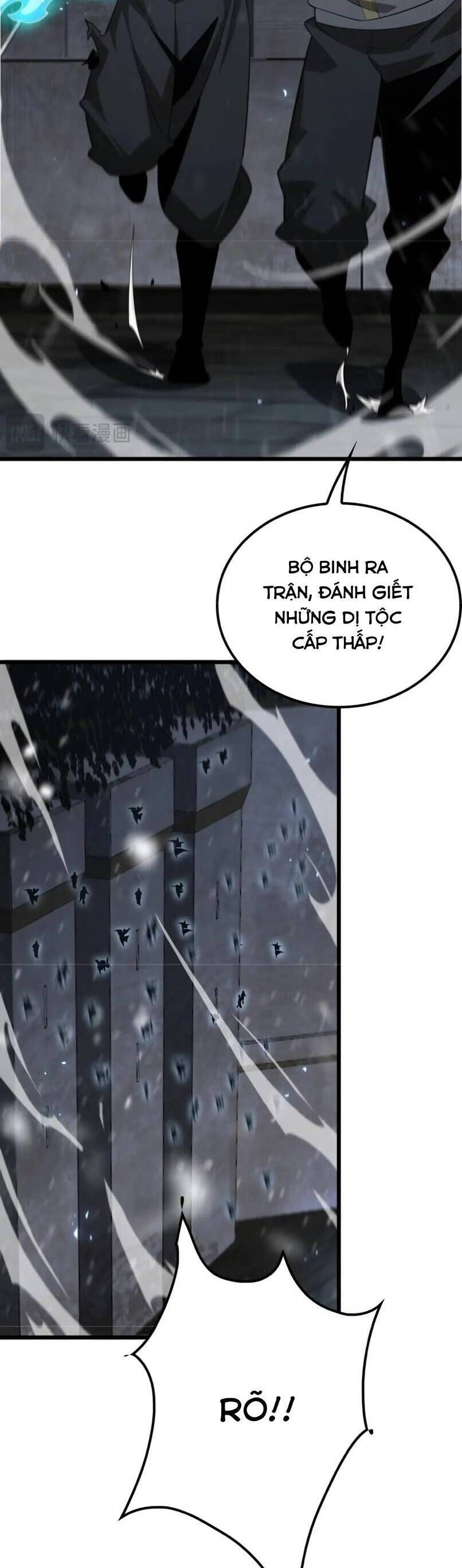 Vạn Tộc Tru Sát!!: Chapter 24