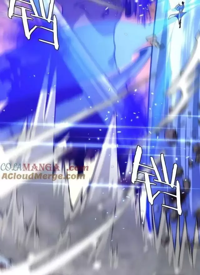 Vạn Tộc Tru Sát!!: Chapter 25