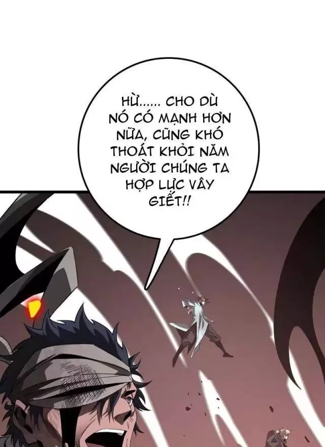 Vạn Tộc Tru Sát!!: Chapter 25