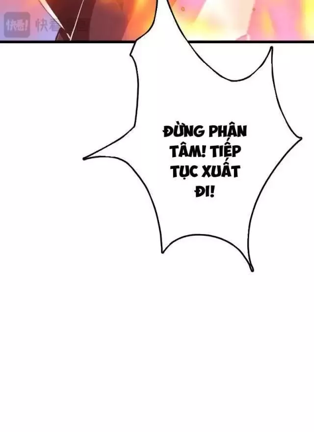 Vạn Tộc Tru Sát!!: Chapter 25