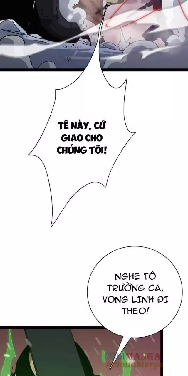 Vạn Tộc Tru Sát!!: Chapter 25