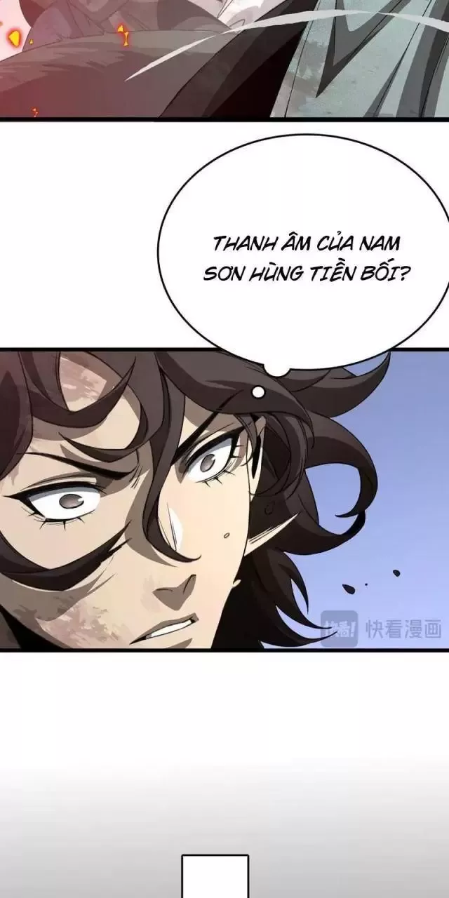 Vạn Tộc Tru Sát!!: Chapter 25