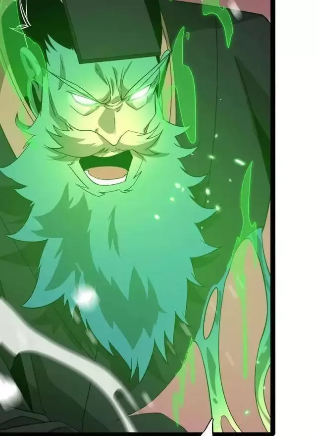Vạn Tộc Tru Sát!!: Chapter 25