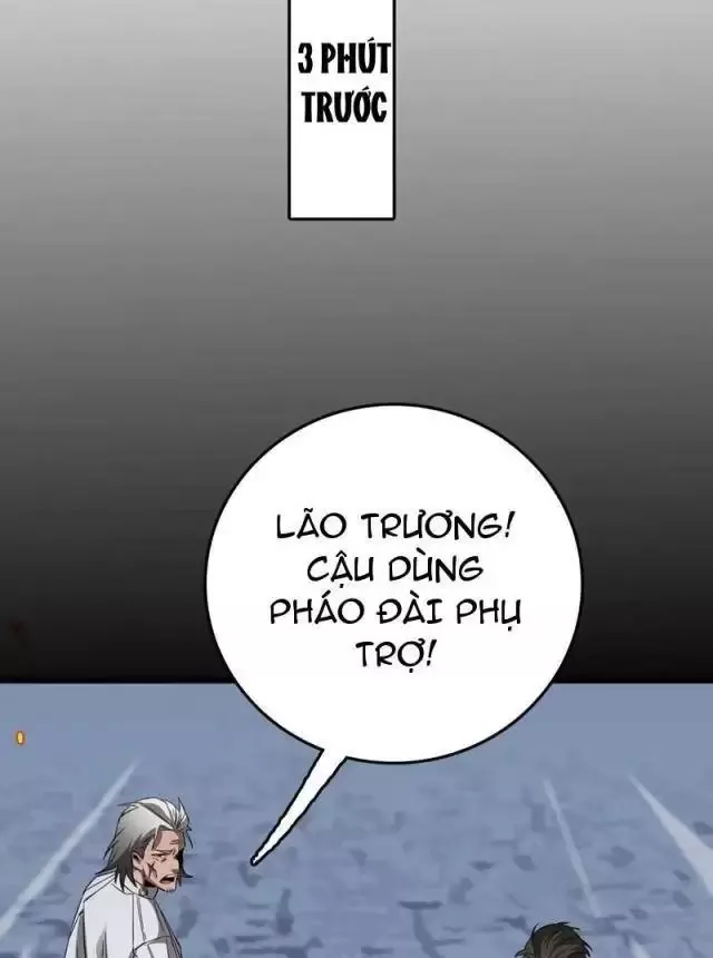 Vạn Tộc Tru Sát!!: Chapter 25