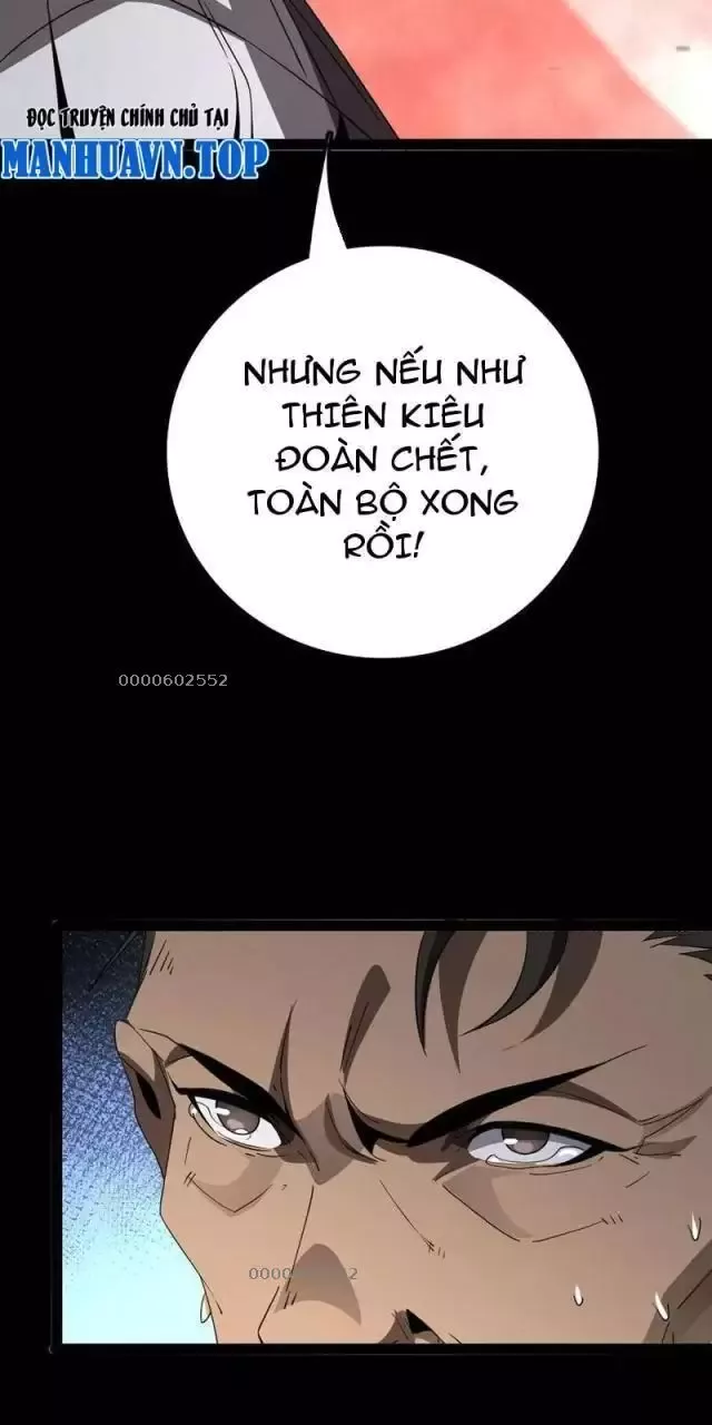 Vạn Tộc Tru Sát!!: Chapter 25