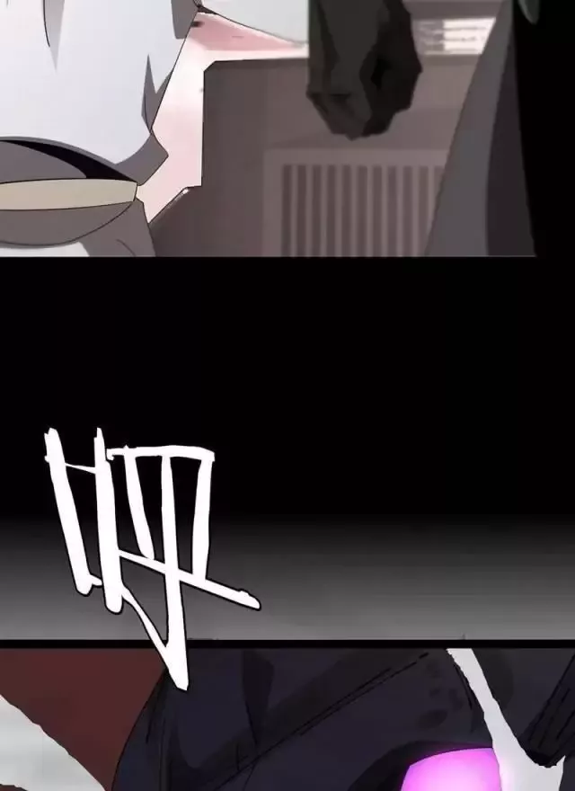 Vạn Tộc Tru Sát!!: Chapter 25