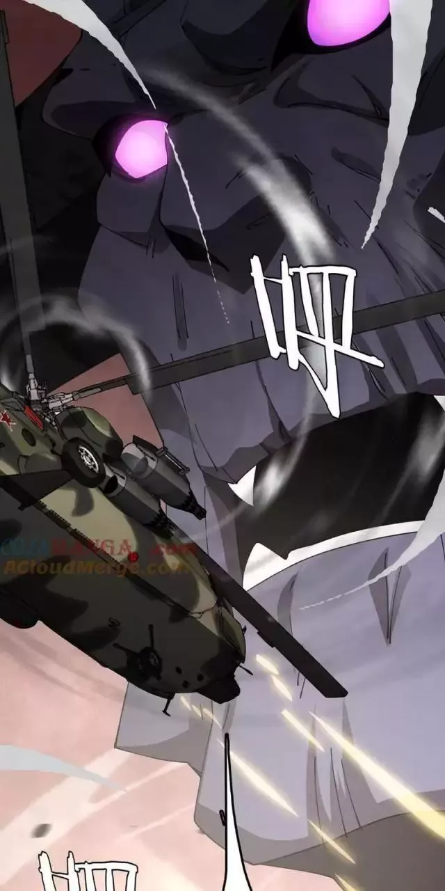 Vạn Tộc Tru Sát!!: Chapter 25