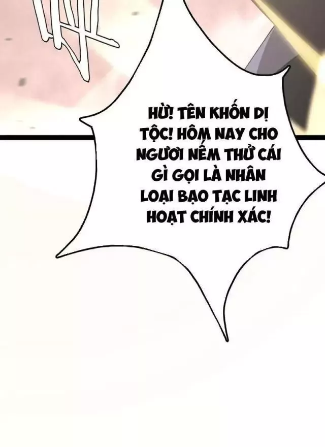 Vạn Tộc Tru Sát!!: Chapter 25