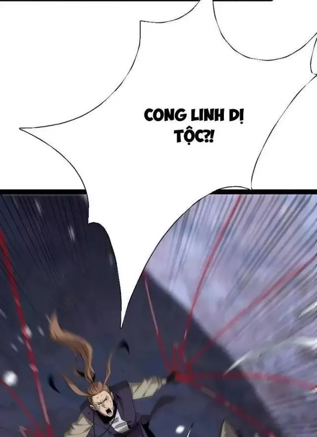 Vạn Tộc Tru Sát!!: Chapter 25