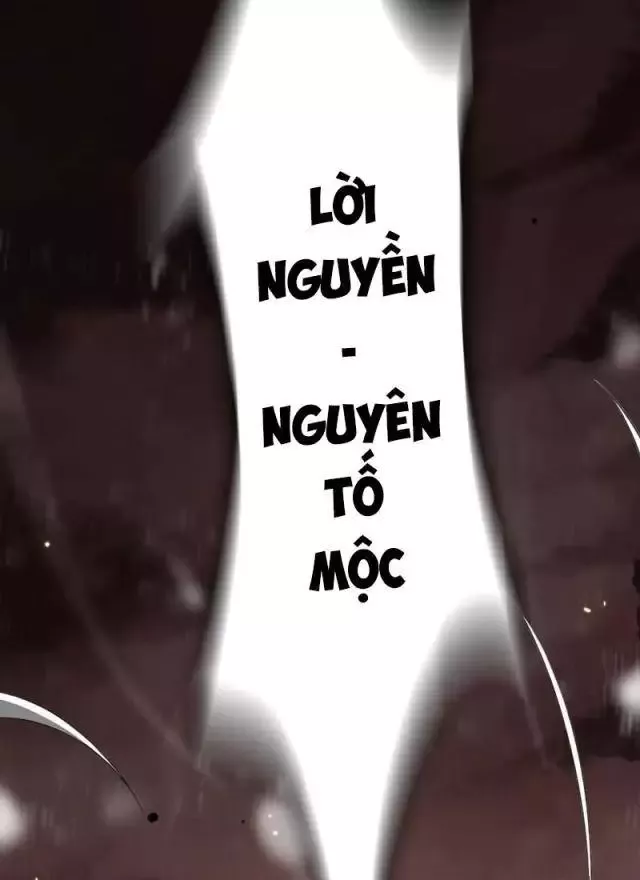 Vạn Tộc Tru Sát!!: Chapter 25