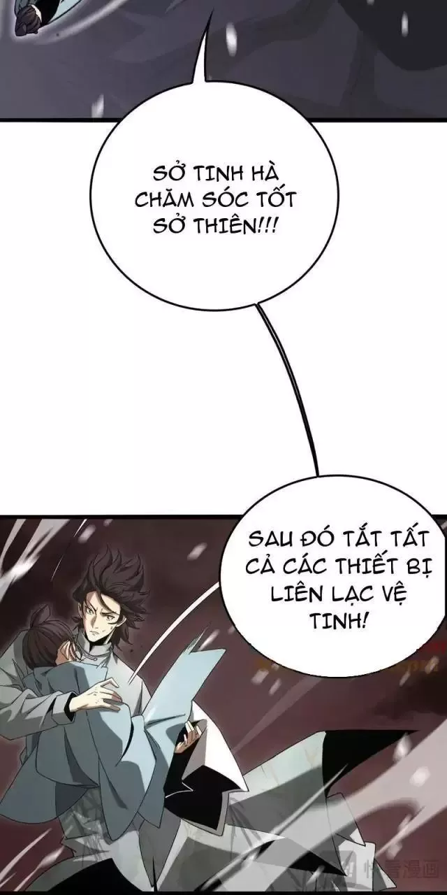 Vạn Tộc Tru Sát!!: Chapter 25
