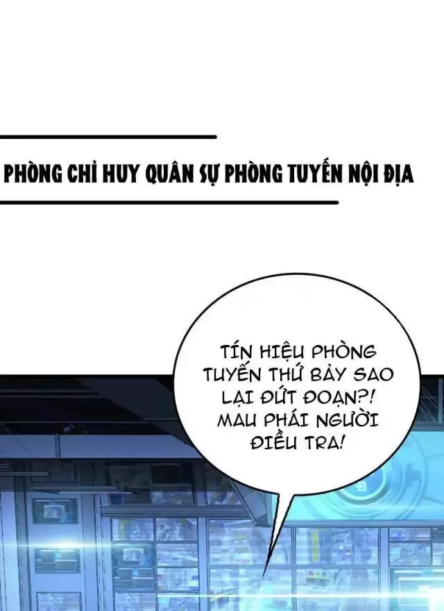 Vạn Tộc Tru Sát!!: Chapter 25