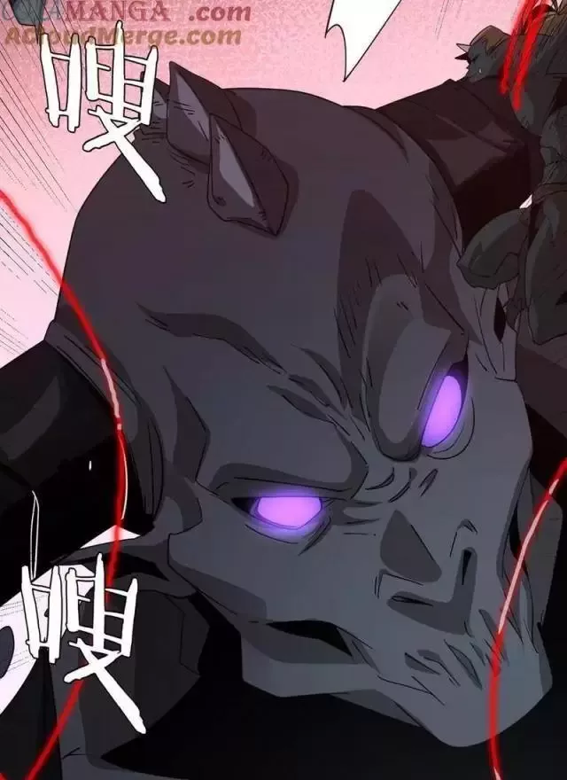 Vạn Tộc Tru Sát!!: Chapter 25