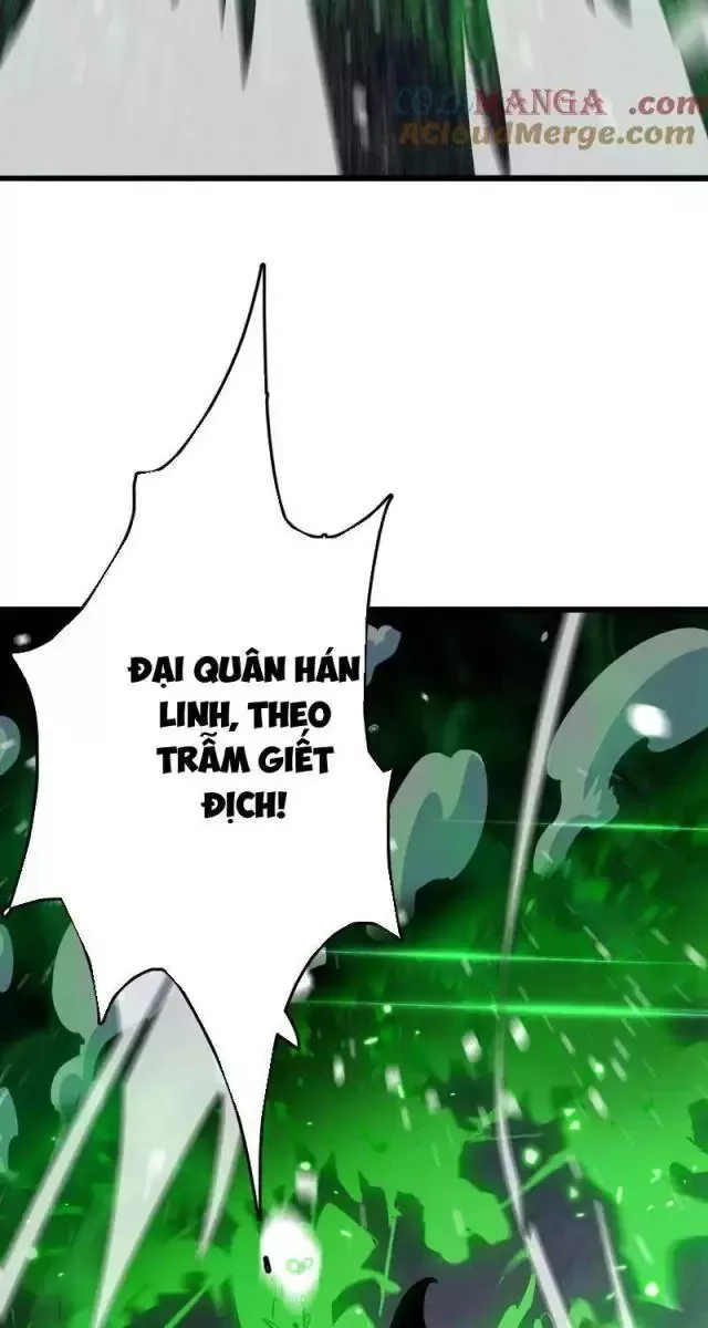 Vạn Tộc Tru Sát!!: Chapter 26