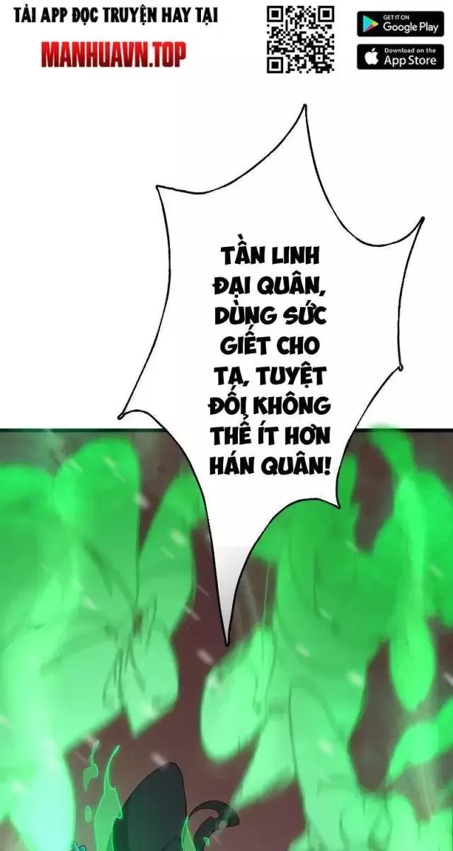Vạn Tộc Tru Sát!!: Chapter 26