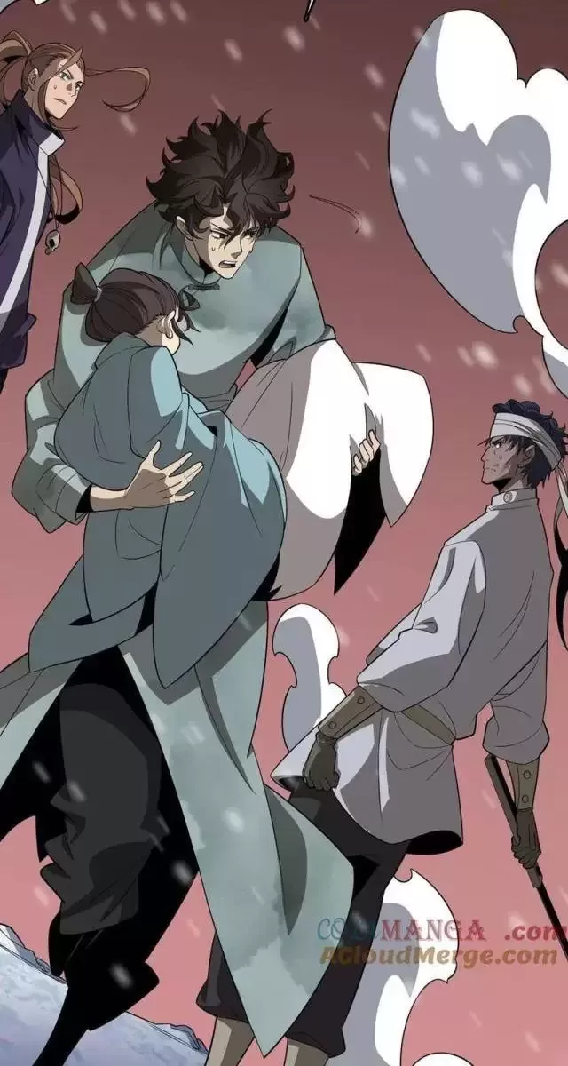Vạn Tộc Tru Sát!!: Chapter 26