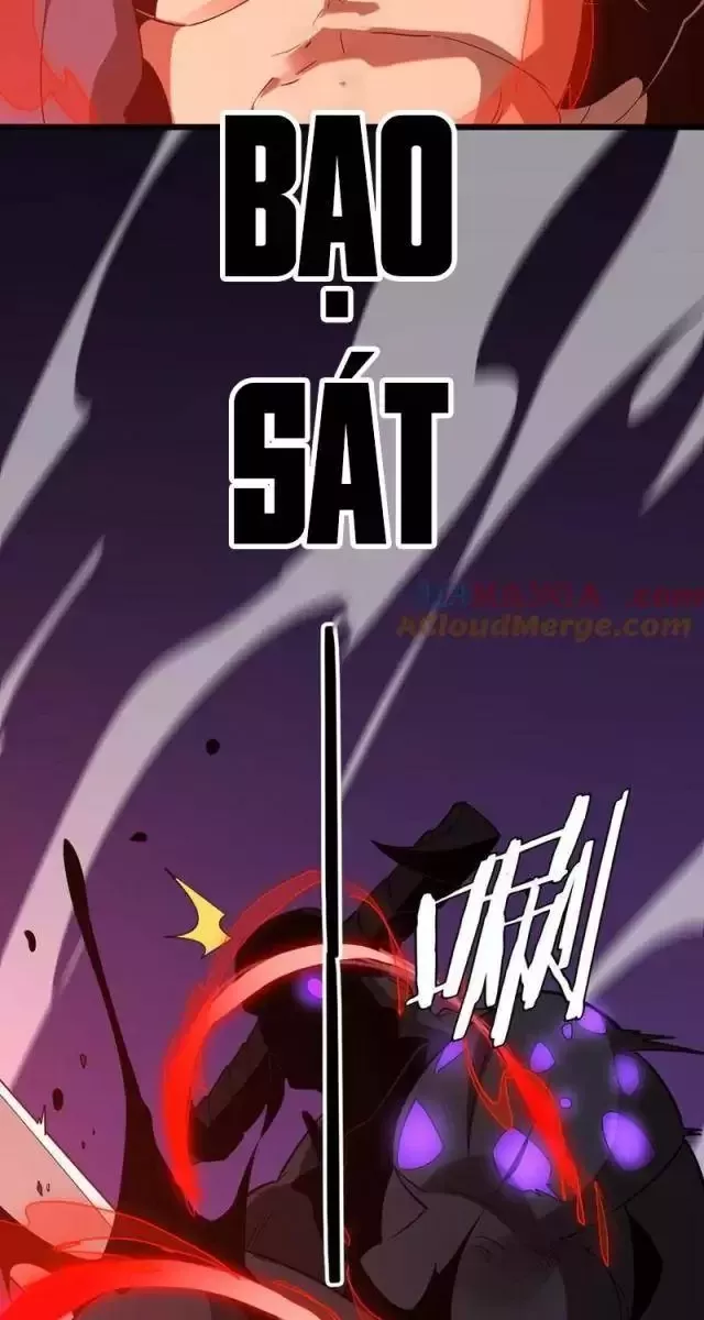 Vạn Tộc Tru Sát!!: Chapter 26