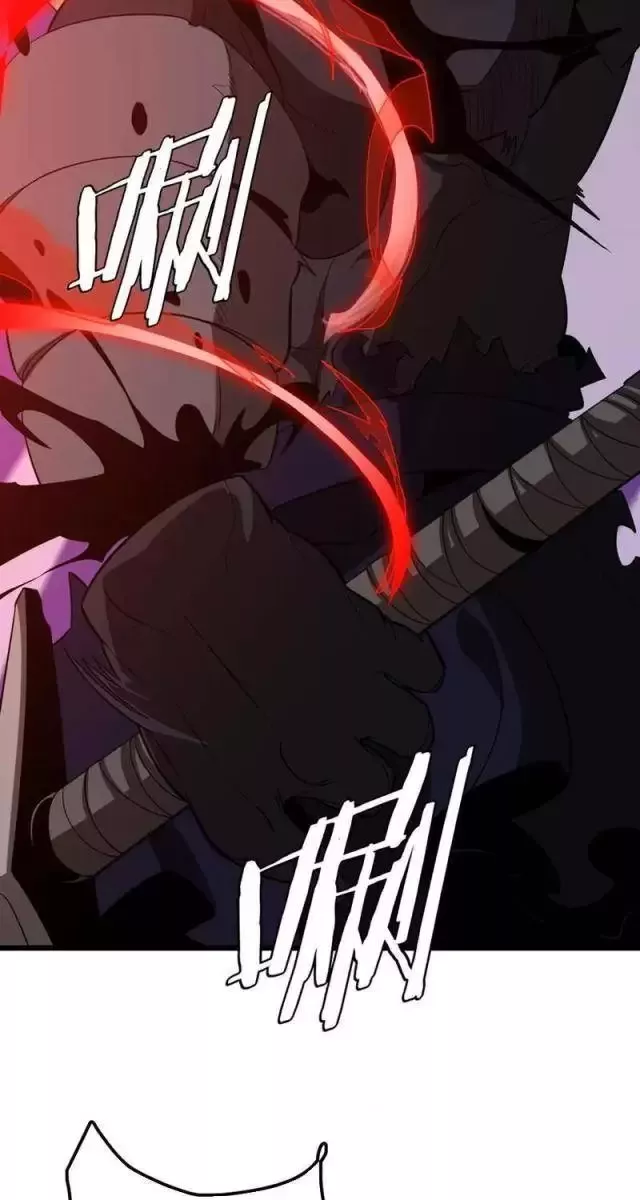 Vạn Tộc Tru Sát!!: Chapter 26
