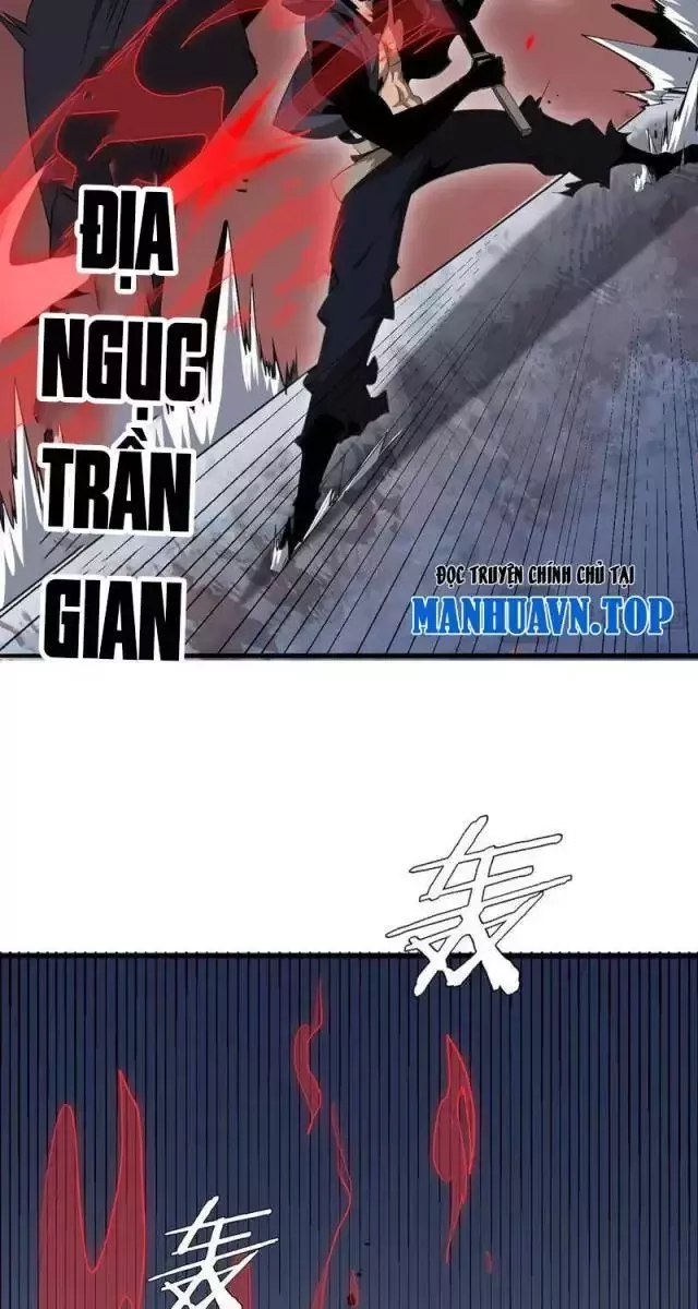 Vạn Tộc Tru Sát!!: Chapter 26