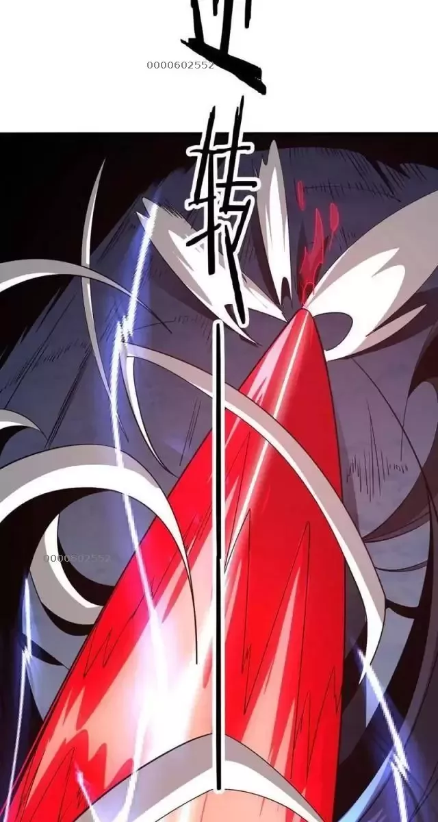 Vạn Tộc Tru Sát!!: Chapter 26