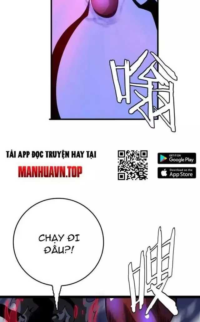 Vạn Tộc Tru Sát!!: Chapter 26