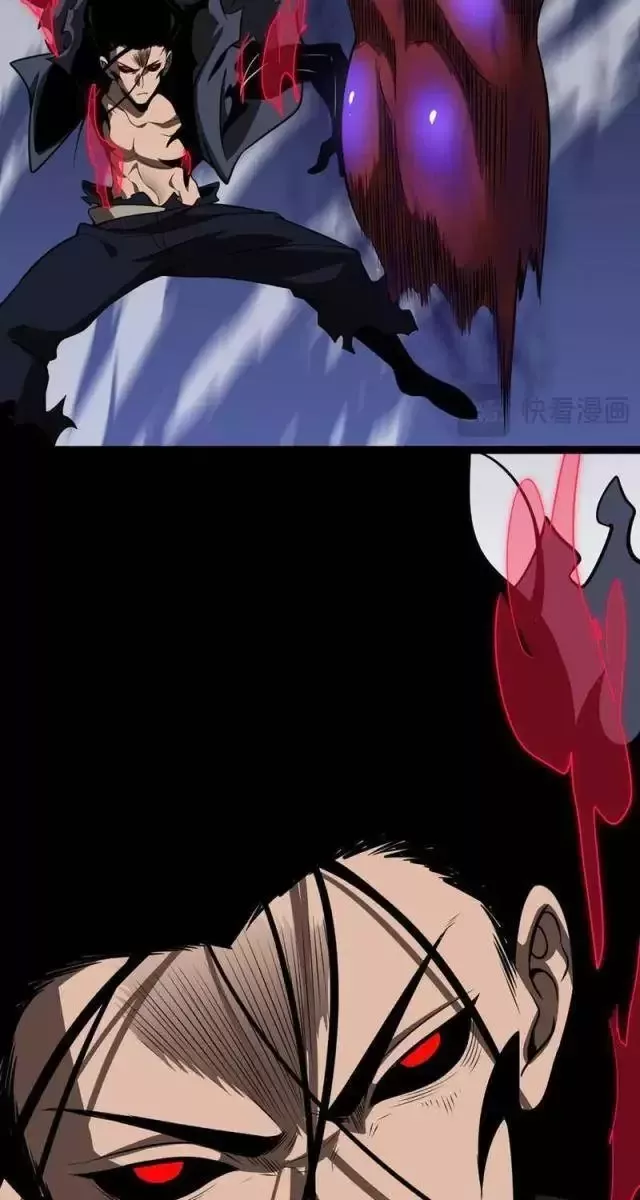 Vạn Tộc Tru Sát!!: Chapter 26