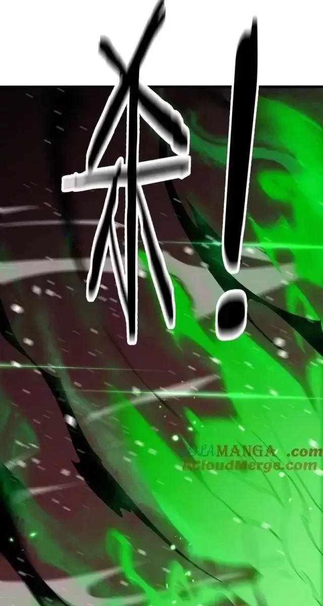 Vạn Tộc Tru Sát!!: Chapter 26