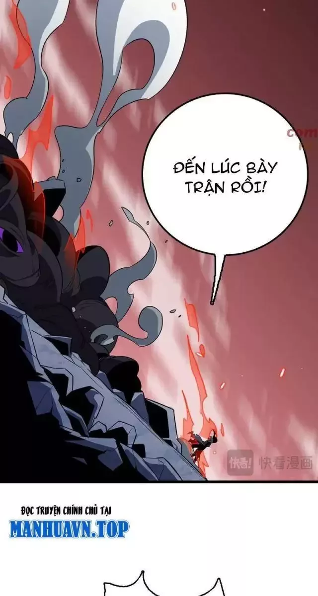 Vạn Tộc Tru Sát!!: Chapter 26
