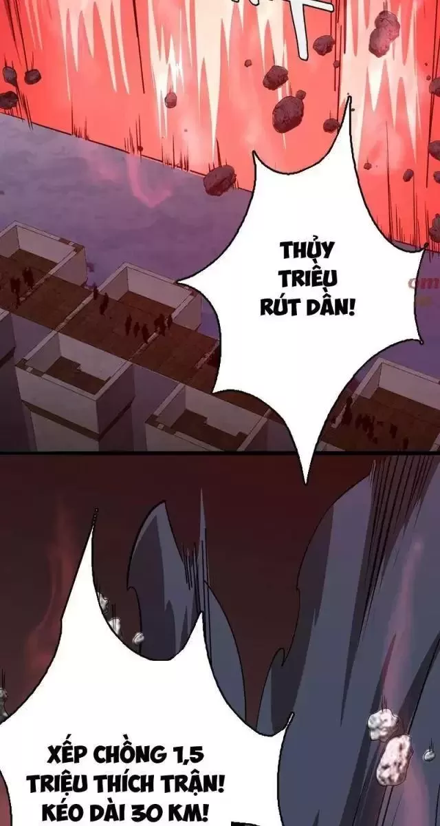 Vạn Tộc Tru Sát!!: Chapter 26