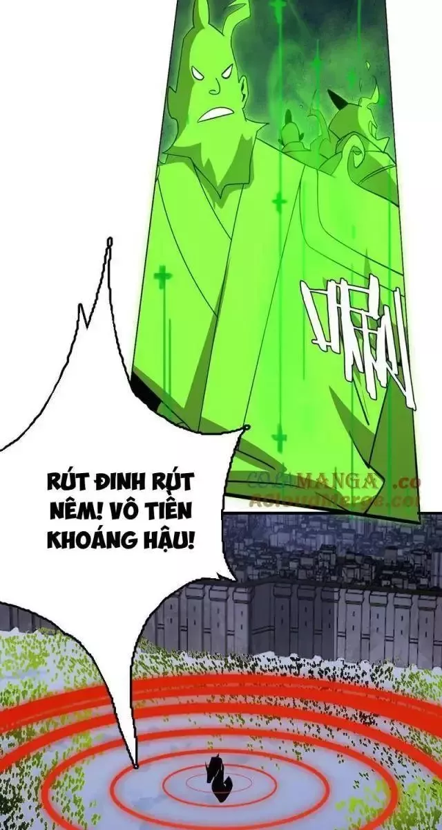 Vạn Tộc Tru Sát!!: Chapter 26