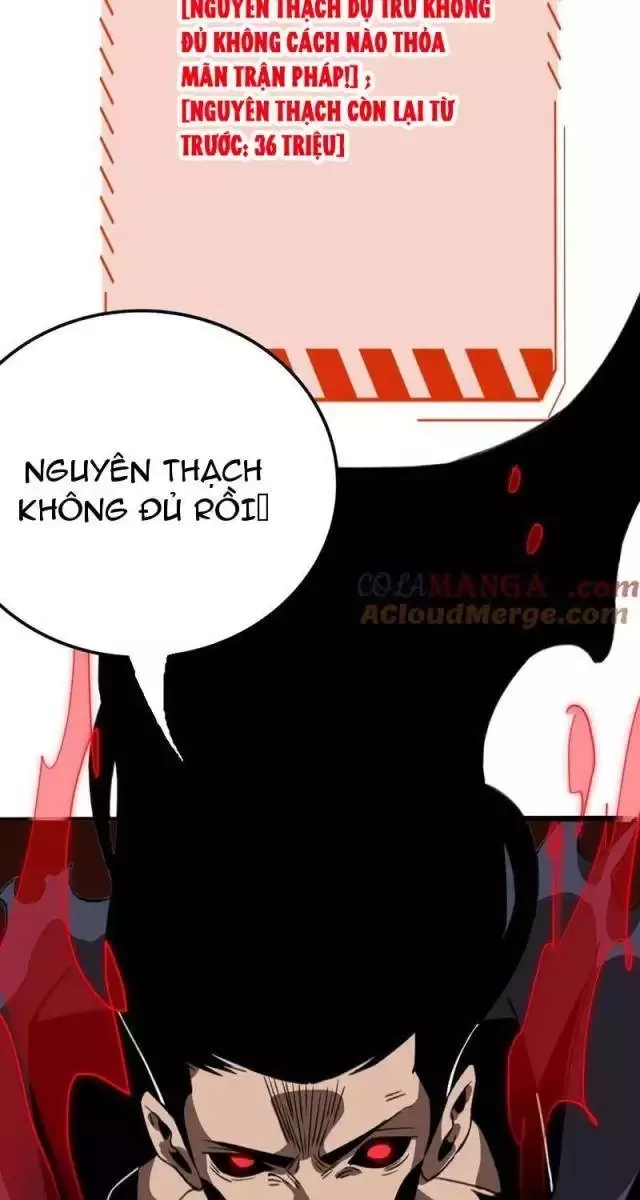 Vạn Tộc Tru Sát!!: Chapter 26