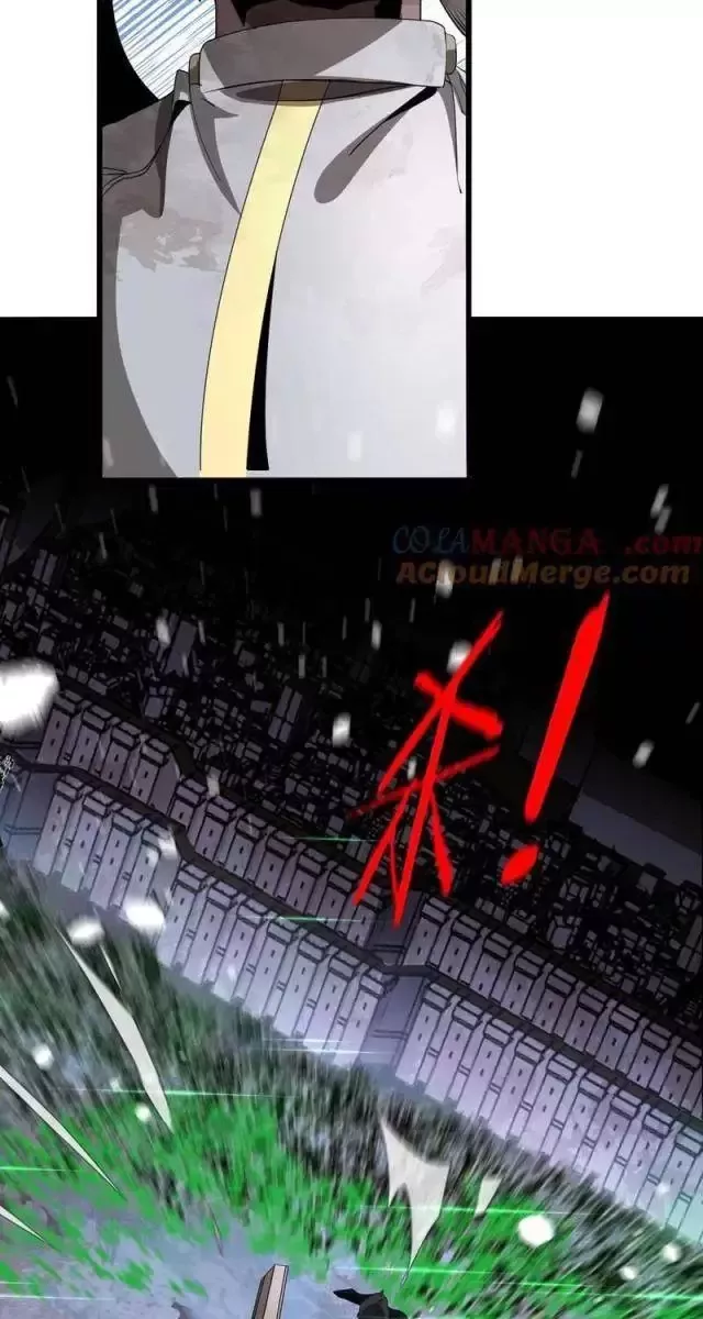 Vạn Tộc Tru Sát!!: Chapter 26