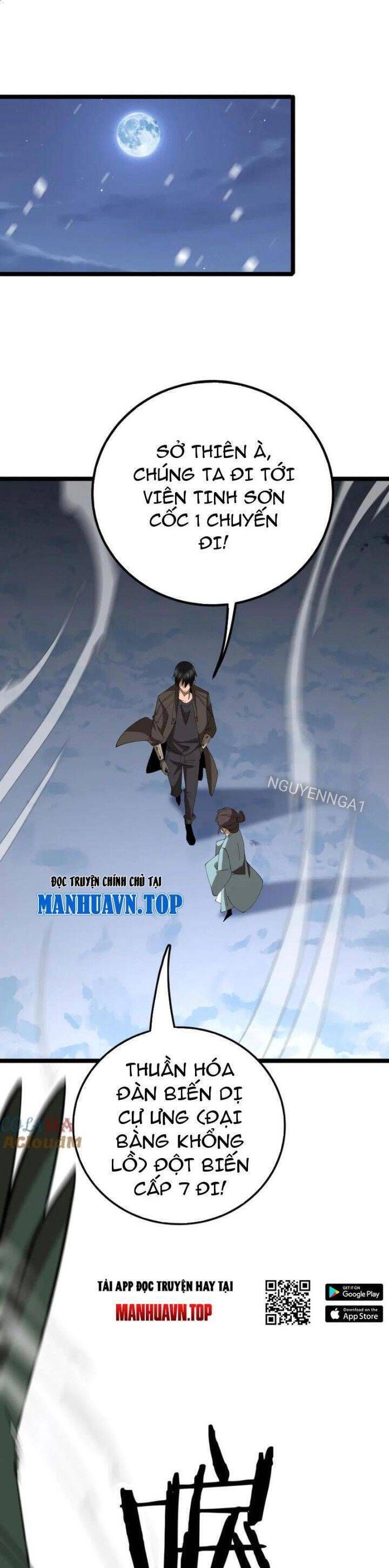 Vạn Tộc Tru Sát!!: Chapter 27