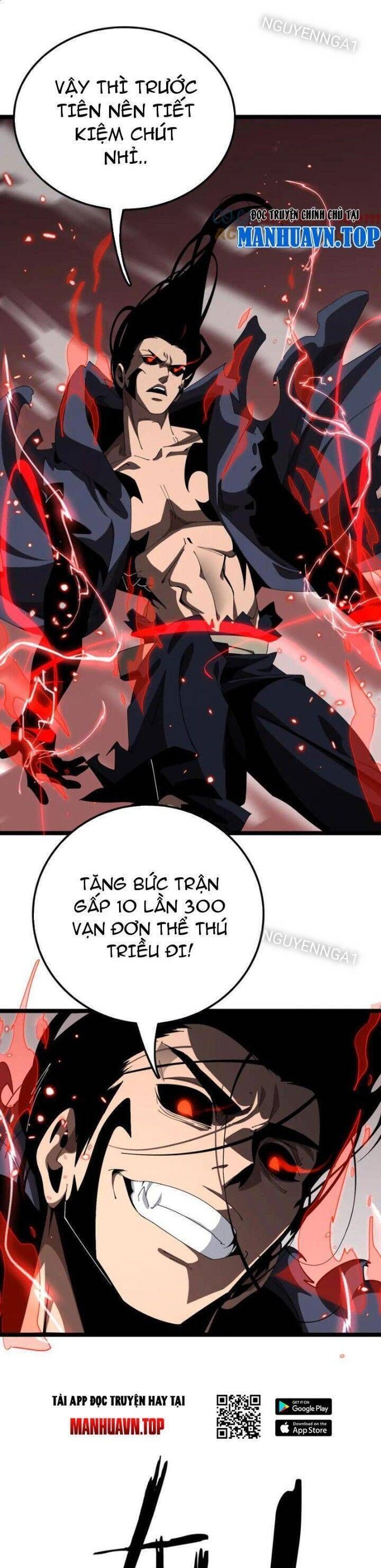 Vạn Tộc Tru Sát!!: Chapter 27