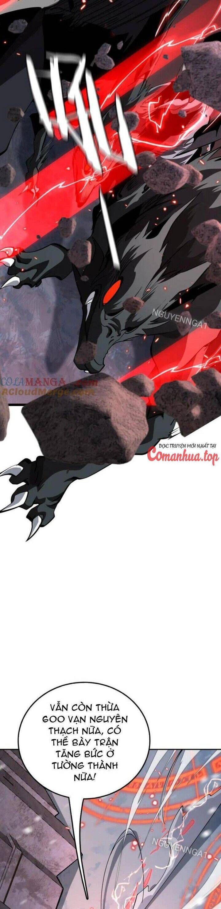 Vạn Tộc Tru Sát!!: Chapter 27