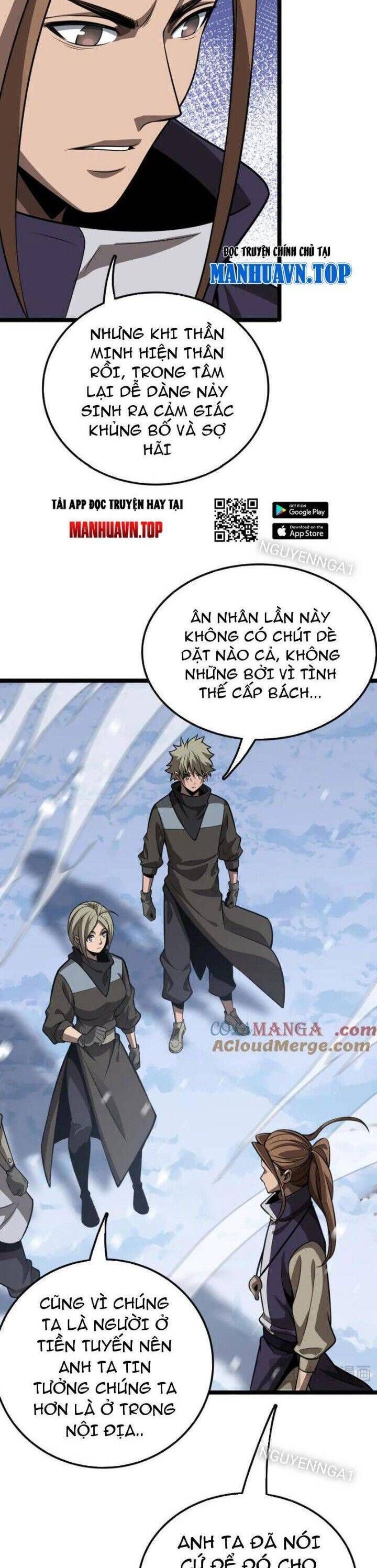 Vạn Tộc Tru Sát!!: Chapter 27