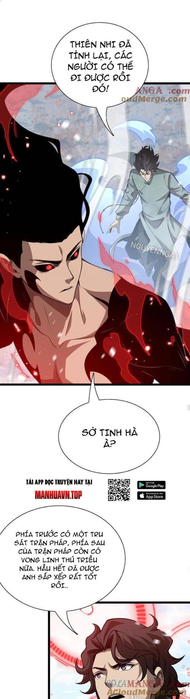 Vạn Tộc Tru Sát!!: Chapter 27