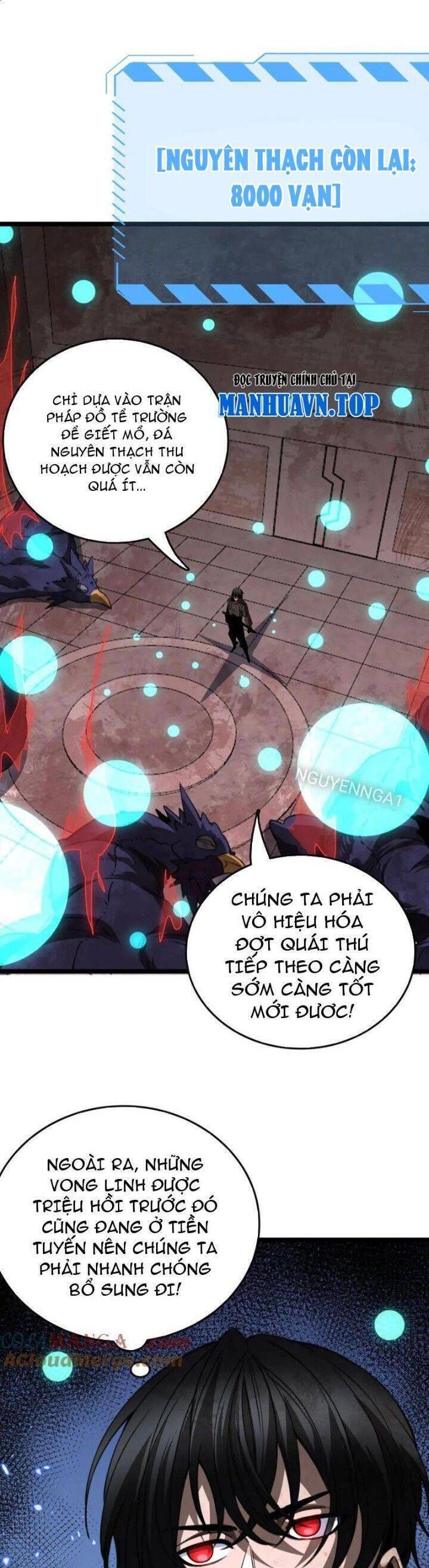 Vạn Tộc Tru Sát!!: Chapter 27