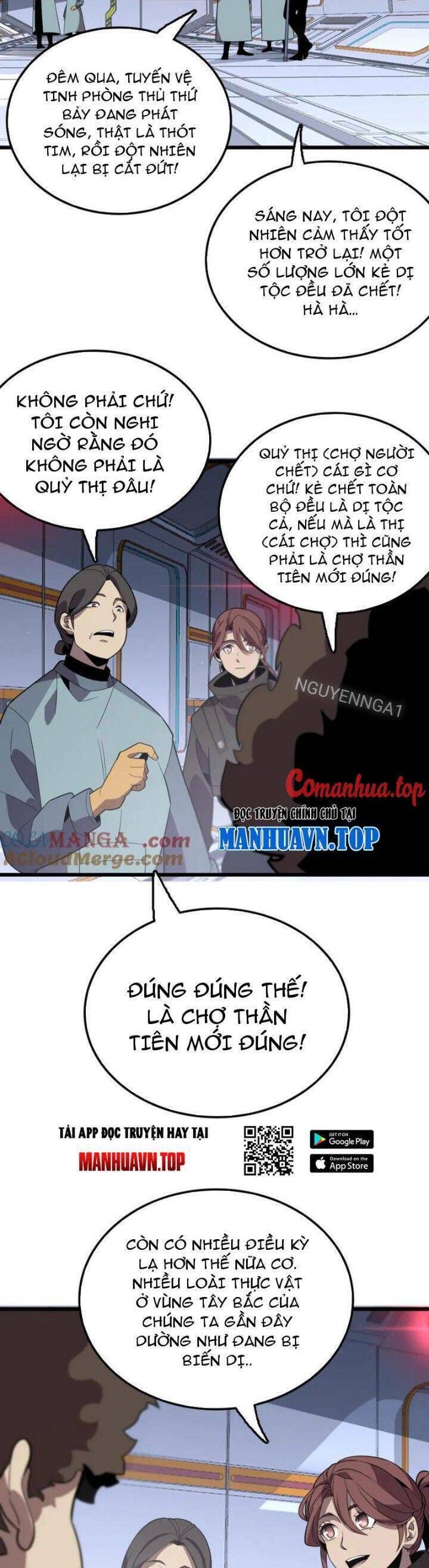 Vạn Tộc Tru Sát!!: Chapter 27