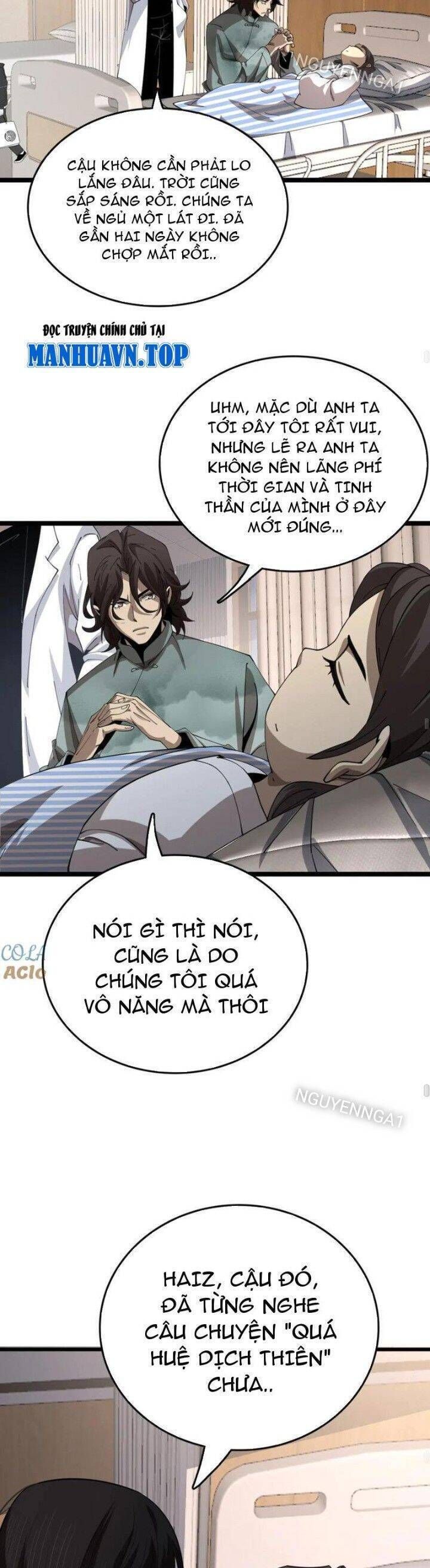 Vạn Tộc Tru Sát!!: Chapter 27